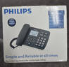 飞利浦（PHILIPS）电话机座机 固定电话 办公家用 免提通话 免电池 来电显示 8组一键拨号 黑名单 CORD382 黑色 实拍图