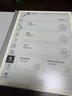 小猿学练机S6全新一代猿辅导学习机AI小猿学练机S2升级 三师一体精准辅学10.3英寸墨水屏 S6学练机【2026年全新升级！】 实拍图