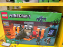乐高（LEGO）积木玩具 我的世界系列 21590凋灵之战 8岁+男女孩生日礼物 晒单实拍图
