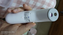 鱼跃(yuwell)医用红外体温计额温枪温度计婴儿专用精准38节活动YT-1 实拍图