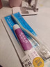 云南白药京东试用牙膏旅行便携3件套黄金搭配益优薄荷牙膏45g+牙刷+旅行袋 实拍图