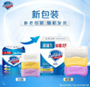 舒肤佳香皂115g*12块皂(纯白4+柠檬4+芦荟4)肥皂 99.9%除菌新旧包装随机 实拍图