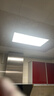 美的（Midea）LED集成吊顶灯厨房灯面板平板灯300x600高亮厨卫灯厕所吸顶灯48瓦 实拍图
