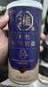 淮盐天然精制岩盐未加碘400g家用食用盐无碘0添加抗结剂食盐 实拍图
