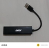 宏碁（acer）USB分线器转网口有线网卡RJ45转换器扩展坞适用MacBook 华为电脑拓展坞HUB转接头 实拍图