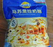 妙可蓝多 国产马苏里拉芝士碎228g*2原制奶酪 披萨拉丝焗饭家庭烘焙原料 实拍图