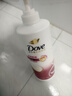 多芬（Dove）【丝滑柔顺】氨基酸洗发水700g 毛躁打结发质 实拍图