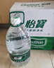 怡宝 饮用水 纯净水4.5L*4桶装水 整箱装 实拍图