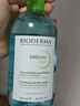 贝德玛（BIODERMA）小绿水控油卸妆水净澈油皮混油清洁无刺激500ml 实拍图