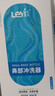 乐仪（leyi）手拉负压式吸鼻器婴儿童吸鼻器新生儿鼻塞涕鼻屎清理通鼻 实拍图