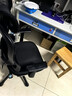 西昊M56二代 人体工学椅办公椅电脑电竞椅子人工力学座椅学习升降椅背 实拍图
