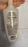 施华蔻（Schwarzkopf）多效修护型润发乳600ml 改善毛躁分叉 柔顺滋养护发素 新老包装 晒单实拍图