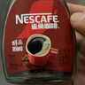雀巢（Nestle）醇品速溶美式黑咖啡粉0糖0脂*健身燃减防困瓶装50g 实拍图