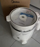 美的（Midea）电煮锅 宿舍小电锅 电蒸锅 学生寝室一体泡面小火锅电煮锅 多功能锅 电热锅 XZE1613 配蒸笼 1.7L 实拍图