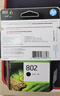 惠普（HP）802原装黑色墨盒 适用hp deskjet 1050/2050/1010/1000/2000/1510/1511打印机 实拍图