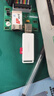 绿联USB3.0高速读卡器 多功能SD/TF读卡器多合一 支持手机单反相机行车记录仪监控存储内存卡40751 实拍图