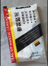 ANERGOO 安尔固【10包装】密封胶泥京东自营 堵洞神器 下水管道墙壁空调孔封堵泥防水防虫堵漏胶泥缝隙填充泥胶水 实拍图