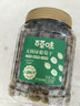 百草味无核绿葡萄干500g罐装新疆吐鲁番特产原料免洗一级大果干零食蜜饯 实拍图