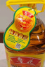鲁花【保真花生油】 食用油 5S 压榨一级 花生油 5L 实拍图