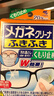 小林制药（KOBAYASHI）眼镜清洁纸防雾型20片速干眼镜布清洁湿巾镜头指纹眼镜清洁纸 实拍图
