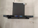 创维（Skyworth）抽吸排油烟机家用 欧式顶吸T型 智能变频32m³大吸力三腔净烟以旧换新上门安装一级能效自清洗Y025 实拍图