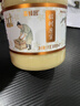 森蜂园长白山椴树原蜜1000g优质蜜源蜂蜜冲饮早餐牛奶送礼送长辈礼物 实拍图