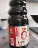 海天 0金标生抽酱油1.28L*2【特级酱油】金标系列 0添加防腐剂 实拍图
