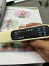 阿尔法蛋词典笔D1Pro Max新品上市 英语点读笔翻译笔 小学初中高中同步全科学习笔 电子词典扫描笔单词笔 实拍图
