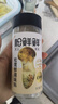 松鲜鲜松茸鲜调味料125g【0添加 松茸提鲜】可代替盐鸡精味精煲汤炒菜 实拍图