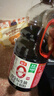 海天 0金标生抽酱油1.28L*2【特级酱油】金标系列 0添加防腐剂 实拍图