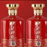 伊力特新疆伊力牌 酒厂直销 新疆发货 纯粮酿造 喜宴收藏赠礼 绵柔型 52度 500mL 6瓶 精品 整箱装 实拍图