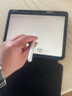 Apple/苹果 Pencil Pro 磁吸触控笔手写笔苹果笔电容笔书写绘画ipad笔 适用于iPad Pro/Air/mini机型 实拍图