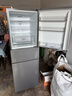 美的（Midea）238升三门冰箱灰色小型风冷家用变频一级能效宿舍租房以旧换新小冰箱MR-249WTPE【国家补贴】 实拍图