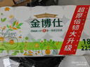 金博仕无芯卷纸5层2250克18卷2提4.5公斤卫生纸擦手纸家用纸巾厕纸9斤装 实拍图