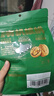 三只松鼠云南有机核桃500g/袋 坚果炒货干果仁特产休闲零食送礼 实拍图