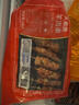 大希地安格斯牛肉串240g*3袋+羊肉串240g*2袋 腌制入味烧烤露营食材 实拍图