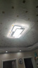 四季沐歌（MICOE） 照明客厅吸顶灯具套餐三室两厅led全屋现代简约大卧室中山灯饰 3灯-小客厅遥控/两室一厅O 实拍图