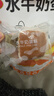 华美水牛奶蛋糕290g早餐面包学生办公室休闲零食糕点便携独立包装 实拍图