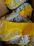 裹香皇肇庆特产 蛋黄裹蒸粽400g*3包 广东老字号 传统鲜肉绿豆粽大粽子 蛋黄裹蒸粽400gx4只 实拍图