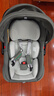 怡戈（Ekobebe）小元宝新生婴儿提篮式儿童安全座椅汽车用宝宝便携车载提篮幻影灰 实拍图