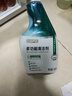 巨奇（JUQI）严选 多功能清洁剂全能水500ml*2浴室厕所玻璃瓷砖强效去垢除霉菌 实拍图