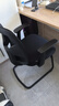 得力（deli）4900M 商务办公电脑椅 企业采购弓形椅人体工学椅政企椅子 黑 实拍图