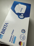 碧然德（BRITA） 家用滤水壶 净水壶滤芯 Maxtra 多效滤芯 6枚装 实拍图