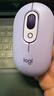 罗技（Logitech）时尚系列 POP MOUSE无线鼠标 蓝牙鼠标 办公鼠标-星暮紫 实拍图