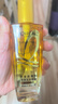 欧莱雅奇焕润发护发精油小金瓶100ml免洗滋养女护理【热门商品】 实拍图