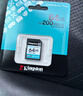 金士顿（Kingston）64GB SD存储卡 U3 V30 相机内存卡 高速sd卡大卡 4K超高清拍摄 读速200MB/s 实拍图