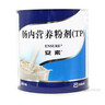 【原研进口】[安素] 肠内营养粉剂(TP)400g/罐 24盒装 实拍图