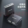 山泽HDMI一拖二分配器1分2高清4K一进二出视频双屏同显示分屏器扩展笔记本电脑接电视显示器投影仪FP23 实拍图