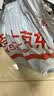 天色W1110A硒鼓适用惠普136w 136a 136nw 136wm 108a 108w 110a 138p 138pn 138pnw打印机粉盒墨粉盒碳粉盒带芯片 实拍图