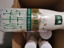 伊利金典3.8g乳蛋白 鲜活纯牛奶250ml*8瓶 30天常温短保 礼盒装 实拍图